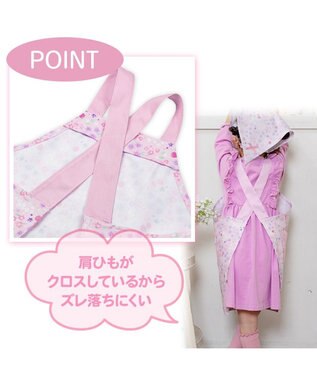 Mother garden マザーガーデン バッククロスエプロン 三角巾付き 100～120cm 《小花いちご柄》 小花いちご柄