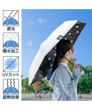 Mother garden しろたん 晴雨兼用 折り畳み傘 《星空柄》 星空柄