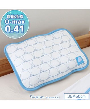 Mother garden しろたん クール 枕パッド キルティング 35×50cm 白～オフホワイト