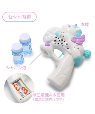 Mother garden マザーガーデン ユニコーンバブルガン LED付き バブルマシン シャボン玉 ホワイト