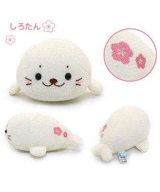  しろたん ちりめん ちびマスコット 《しろたん/らっこいぬ》単品