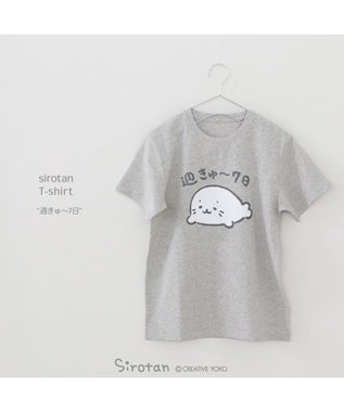 Mother garden しろたん Tシャツ 半袖 《週きゅ~7日》 ユニセックス 男女兼用