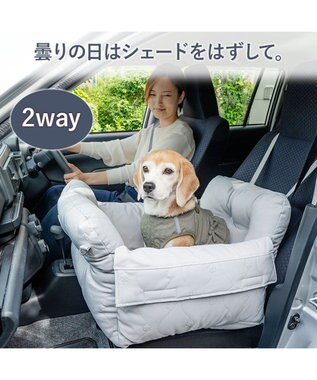 PET PARADISE ペットパラダイス シェード付き ドライブカドラー Ｌ グレー