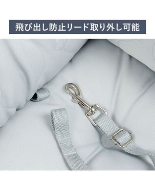PET PARADISE ペットパラダイス シェード付き ドライブカドラー Ｌ グレー