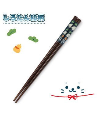 Mother garden しろたん 木製箸 21㎝《しろたん和柄》