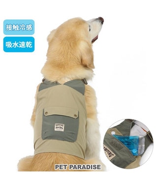  ペットパラダイス クール アウトベスト 中型犬 大型犬