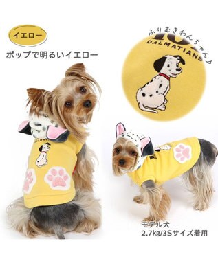 PET PARADISE 犬 服 秋冬 ディズニー １０１匹わんちゃん パーカー 【小型犬】 イエロー グレー イエロー