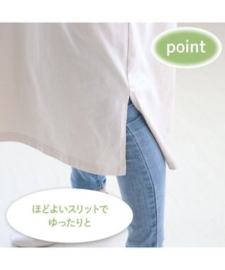 Mother garden ふわんこ　コーギー わんマイルウェア ロング Ｔシャツ ベージュ