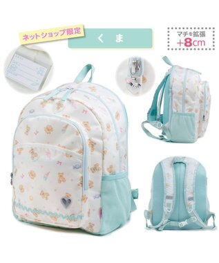 Mother garden マザーガーデン ネット店限定 リュック 【Lサイズ】 《くま柄》 くま柄