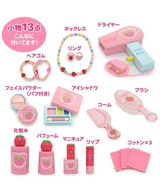 Mother garden マザーガーデン  野いちご パステルドレッサー ピンク（淡）