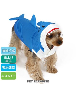 PET PARADISE ペットパラダイス クール  パーカー《サメさん》 小型犬