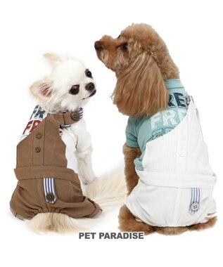 PET PARADISE 犬の服 犬 パンツ つなぎ 【小型犬】 2way  ブラウン  /  ホワイト ホワイト