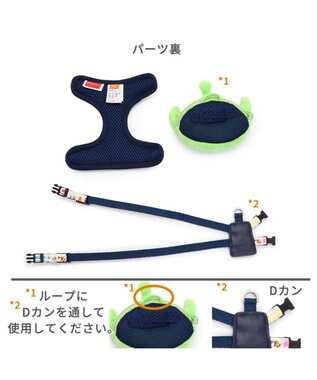 PET PARADISE 犬 ハーネス ディズニー トイ・ストーリー リュック付き 【ＳＳ】 エイリアン 黄緑