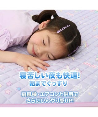 Mother garden マザーガーデン ユニコーン  クール敷パッド 100×200cm ポップ柄 ピンク（濃）