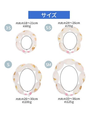 PET PARADISE ペットパラダイス １８℃ クールリング ＳＳ 《アイス柄》 ピンク