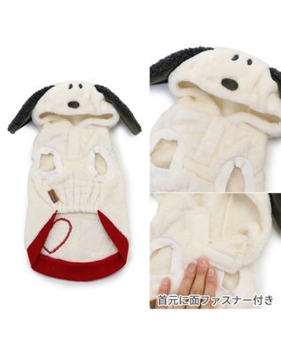 PET PARADISE スヌーピー ベストパーカー 《 なりきり ラブ》 小型犬 白~オフホワイト