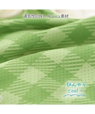 PET PARADISE ペットパラダイス エコメイド タンクトップ 《ポップな恐竜》 中型犬 大型犬 ライトグリーン
