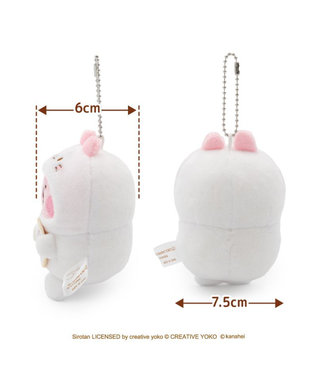 Mother garden しろたん 公式 しろたん×カナヘイの小動物　キーホルダー 《しろたんになったうさぎ》 しろたんになったうさぎ