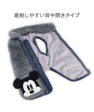 PET PARADISE ディズニー ミッキーマウス 白黒ジップベスト 小型犬 ブラック