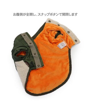 PET PARADISE ペットパラダイス 遠赤外線 ドッキングブルゾン 中型犬 カーキ