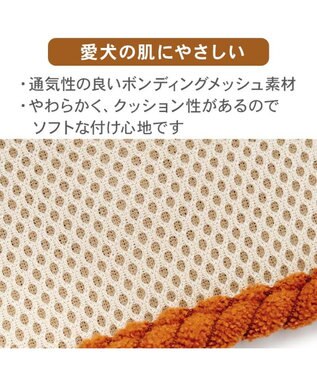 PET PARADISE ディズニー くまのプーさん リュック付 ハーネス ３Ｓ 小型犬 イエロー
