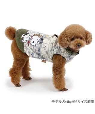 PET PARADISE スヌーピー エアベスト フライングエース  《ホワイト》  超小型犬 小型犬 ホワイト
