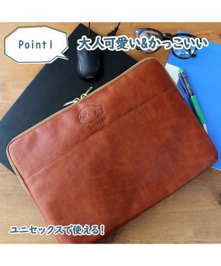Mother garden しろたん 合皮 PCケース 13.3インチ対応 茶系