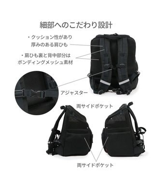 PET PARADISE スヌーピー メッシュ リュック 小型犬 ブラック