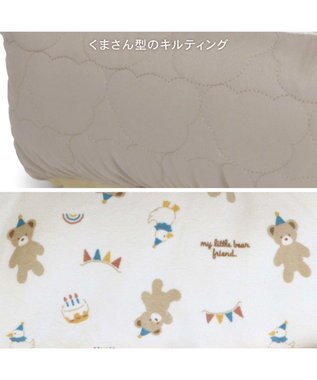 PET PARADISE ペットパラダイス くまちゃん キルトカドラー L 78×56cm ブラウン