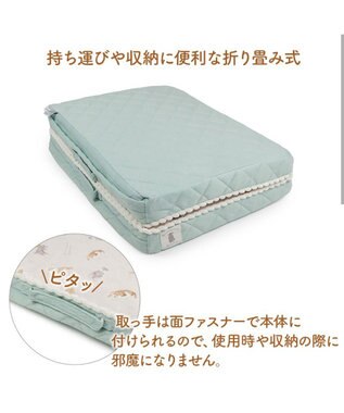 PET PARADISE ペットパラダイス makokoro シニアベッド 《犬柄》 Ｍ -