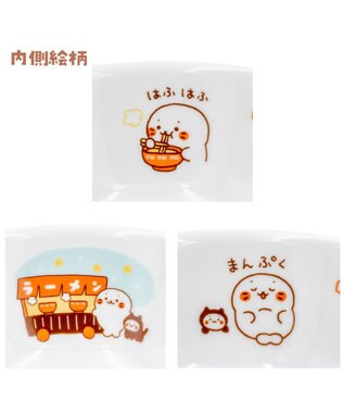 Mother garden しろたん ラーメンどんぶり 《おいしいね》 径18.5cm おいしいね柄