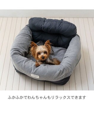 PET PARADISE ペットパラダイス ドライブカドラー 《キルティング》 Ｍ ブラック