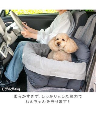 PET PARADISE ペットパラダイス ドライブカドラー 《キルティング》 Ｍ ブラック