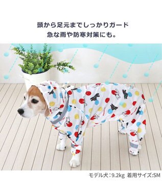 PET PARADISE リサとガスパール レインコート つなぎ《風船柄》 中型犬 大型犬 風船柄
