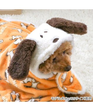 PET PARADISE スヌーピー 着る毛布 《てくてく》 小型犬 オレンジ