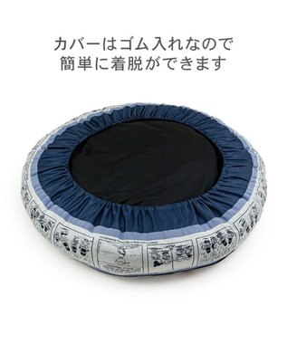 PET PARADISE 【10月上旬お届け】スヌーピー丸型クッション 《野球柄》 　Ｌ グレー