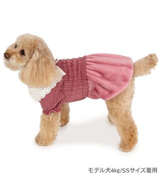 PET PARADISE ペットパラダイス レース襟 ワンピース 小型犬 ピンク