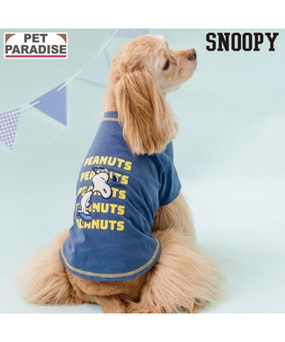  スヌーピー スケボー Tシャツ 《ネイビー》 中型犬 大型犬