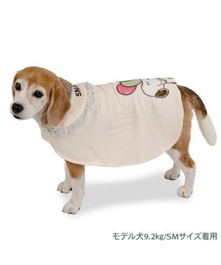 PET PARADISE スヌーピー バースデー ポンチョ 中型犬 大型犬 オフホワイト