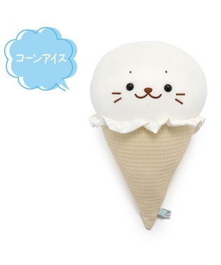 Mother garden しろたん 白いもの クール  ぬいぐるみ 《アイスバー/コーンアイス》 単品 コーンアイス
