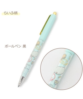 Mother garden しろたん ボールペン シャープペン 《単品》 キッチン柄 らいふ柄 日本製 らいふ柄 ボールペン