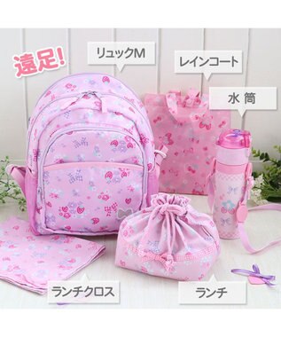 Mother garden マザーガーデン 野いちご ステンレス水筒 《花リボン柄》 470ｍｌ ダイレクト・コップ飲み ピンク（淡）