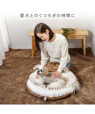 PET PARADISE リサとガスパール 遠赤外線 くつろぎマット  Ｍ ホワイト×ブラウン