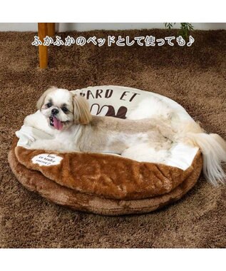PET PARADISE リサとガスパール 遠赤外線 くつろぎマット  Ｍ ホワイト×ブラウン