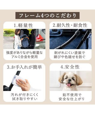 PET PARADISE smooca ネオ ワンロック ペットカート《デニム調》 インディゴブルー