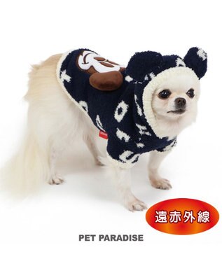  ディズニー ミッキー 遠赤外線 ルームパーカー 《ロゴ柄》 小型犬