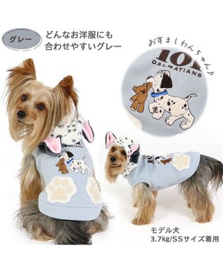 PET PARADISE 犬 服 秋冬 ディズニー １０１匹わんちゃん パーカー 【小型犬】 イエロー グレー グレー