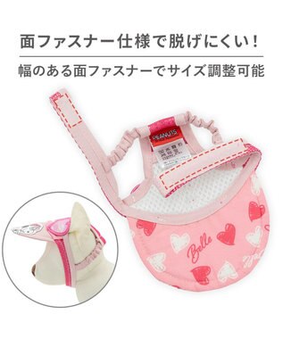 PET PARADISE スヌーピー サングラス帽子 《ベル》 ＳＭ～Ｍ/Ｌ ピンク