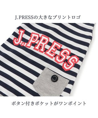 PET PARADISE 犬の服 春夏 ひんやり クール メッシュ 接触冷感 虫除け  J.PRESS カレッジ  Tシャツ 【小型犬】ネイビー オレンジ クールマックスエコメイド ネイビー