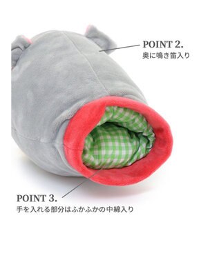 PET PARADISE ペットパラダイス パペットトイ 《番犬》 グレー